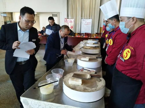 庆阳片区餐饮服务技能比赛圆满落幕，餐饮服务技能提升再谱新篇
