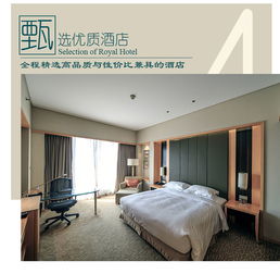 天池吐鲁番鄯善私家精品3日小团 奢华住宿、专属管家与难忘丝路风情之旅